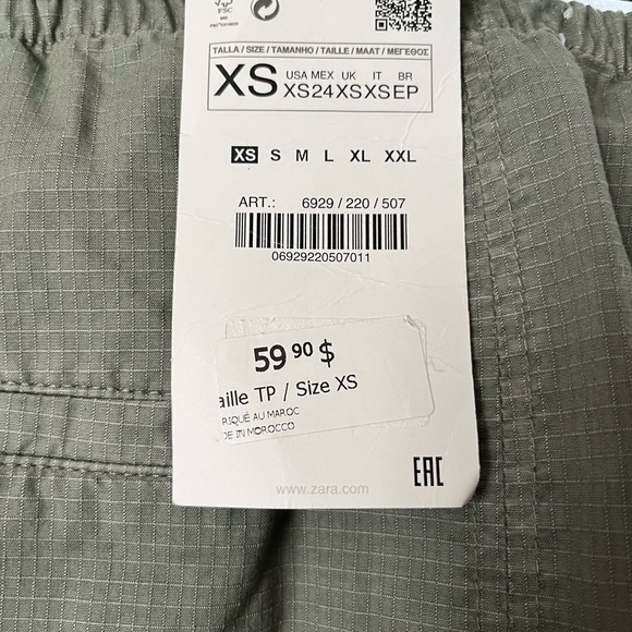 Zara Maxi Skirt - Picture 3 of 3